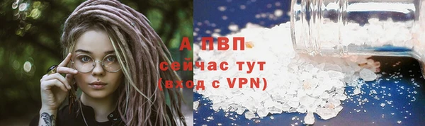 герыч Дмитров
