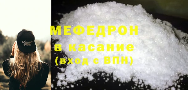 2c-b Дмитриев