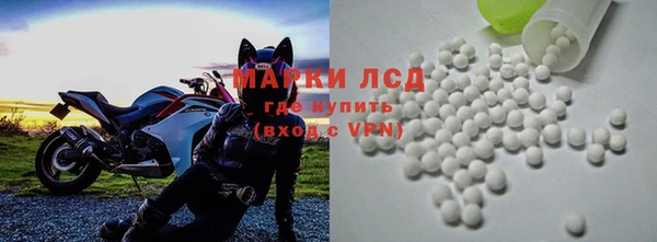 герыч Дмитров
