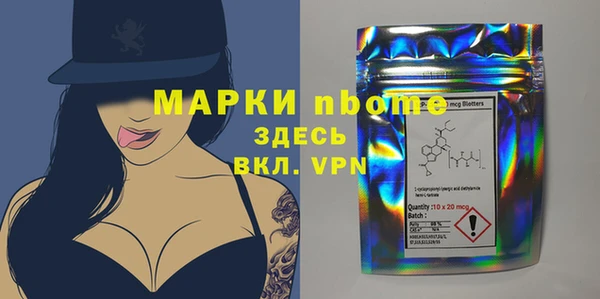 2c-b Дмитриев