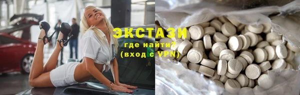 твердый Дмитровск