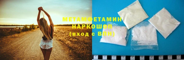 2c-b Дмитриев