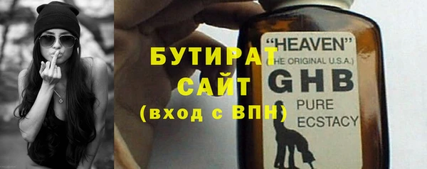 2c-b Дмитриев