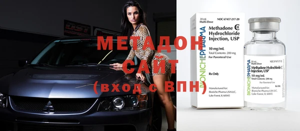 2c-b Дмитриев