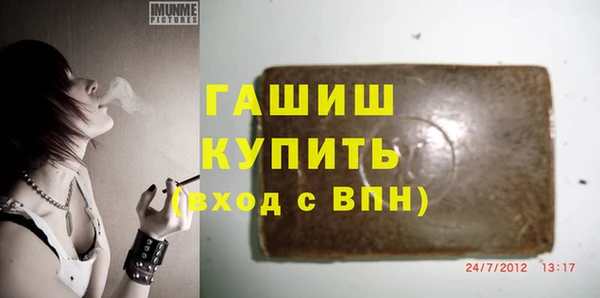 2c-b Дмитриев