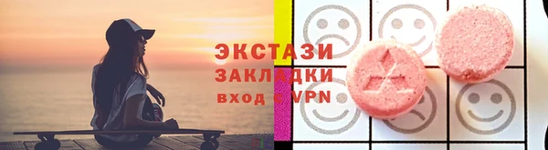 герыч Дмитров