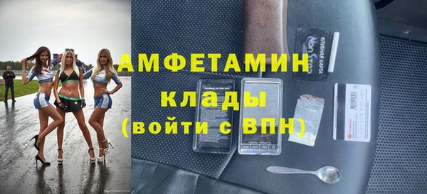 2c-b Дмитриев