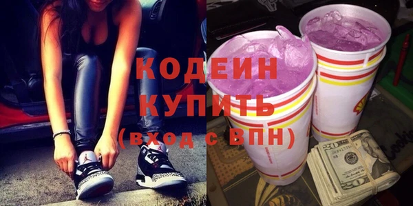 2c-b Дмитриев