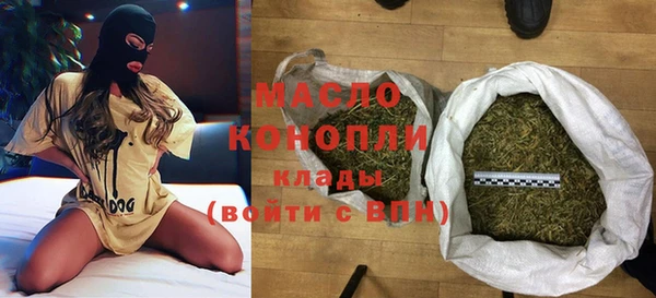 герыч Дмитров