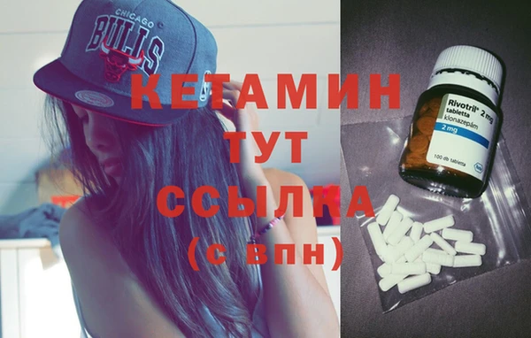 герыч Дмитров