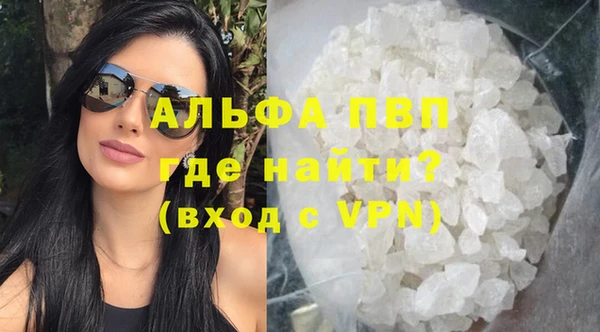 герыч Дмитров