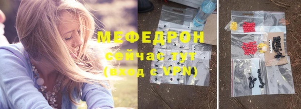 2c-b Дмитриев