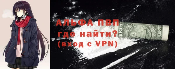 герыч Дмитров