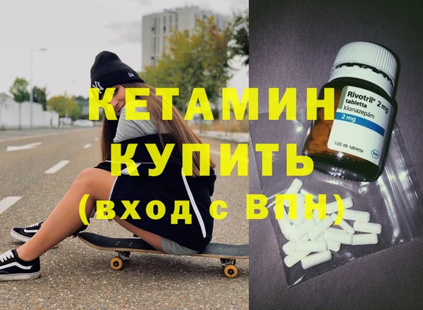 твердый Дмитровск