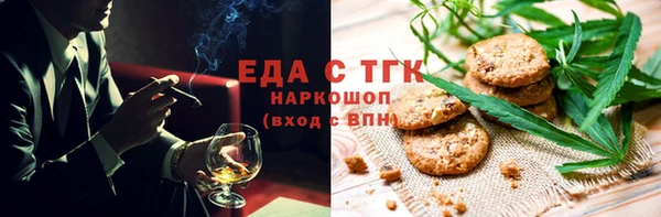 герыч Дмитров