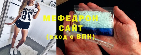 герыч Дмитров
